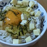 青海苔ところころチーズの卵かけごはん